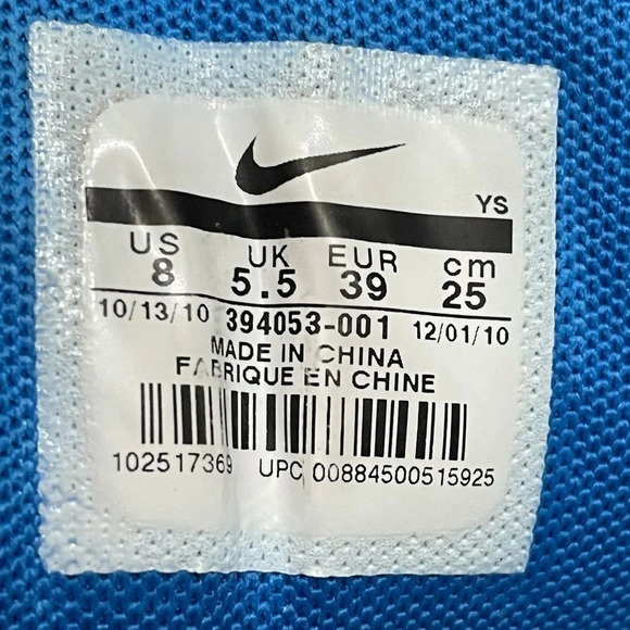 Nike Air Initiator running sneakers 394053-001 - Picture 11 of 12